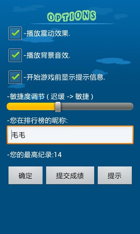 男人敢下地狱(暂未上线)