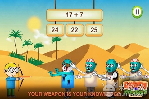 数学大战僵尸 Math Vs Zombies