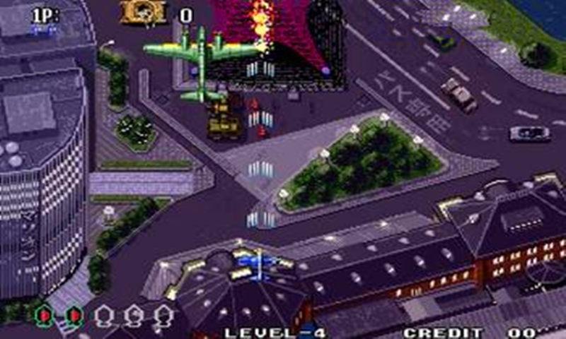 四国战机完美版