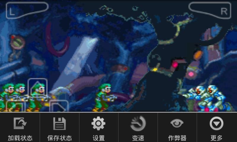 洛克人ZERO