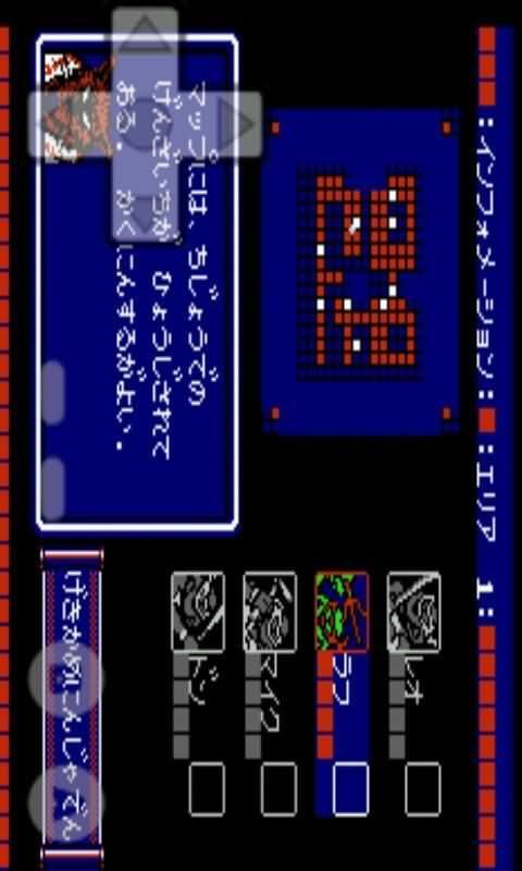 激龟忍者传