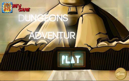 地下城大冒险 Dungeons Adventure