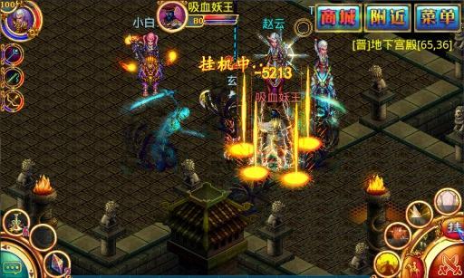 石勒大帝