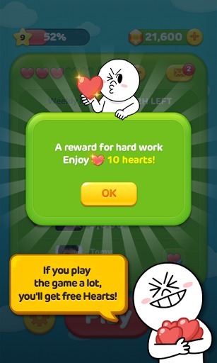 LINE JELLY消除