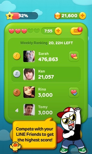 LINE JELLY消除