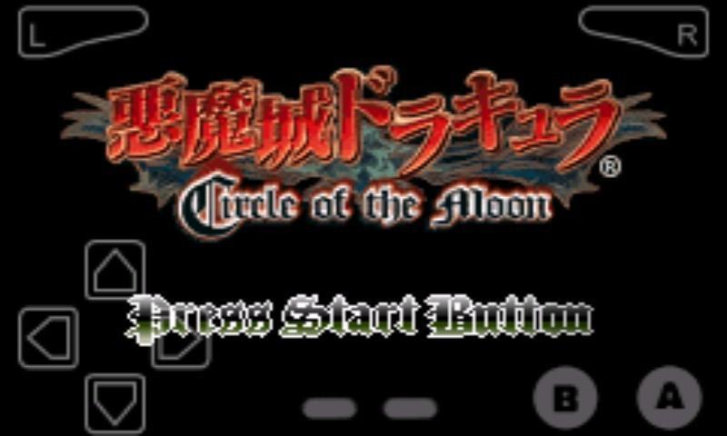 恶魔城月下轮舞曲