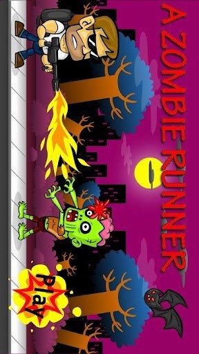 僵尸猎杀者 a Zombie Runner