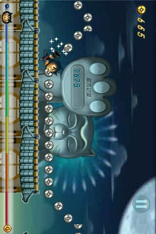 Ninja Dash