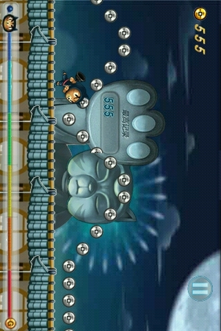 Ninja Dash