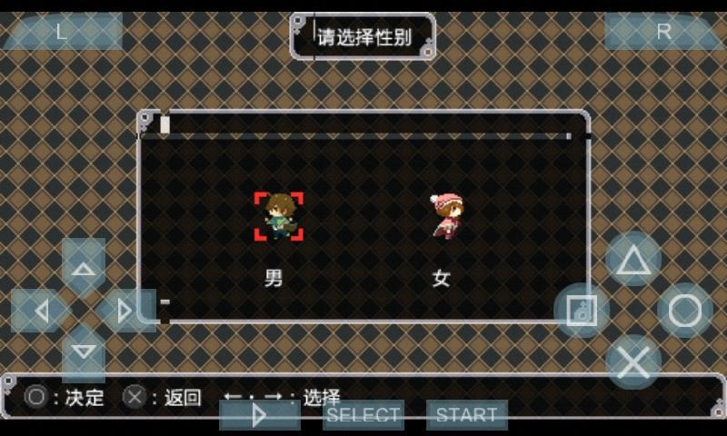 时间幻想
