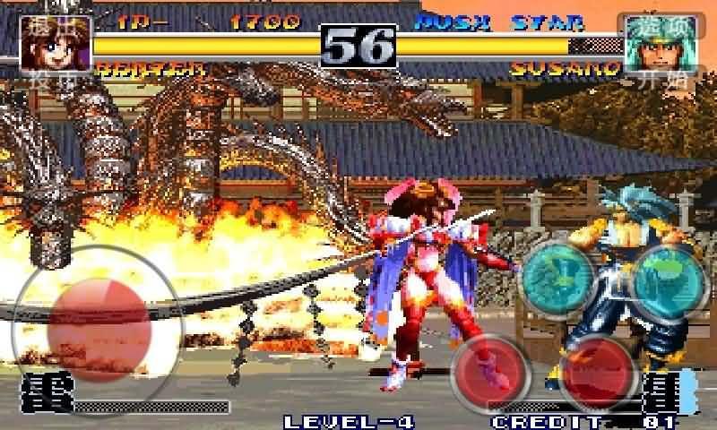 3D格斗神拳