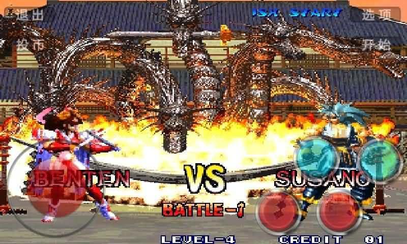3D格斗神拳
