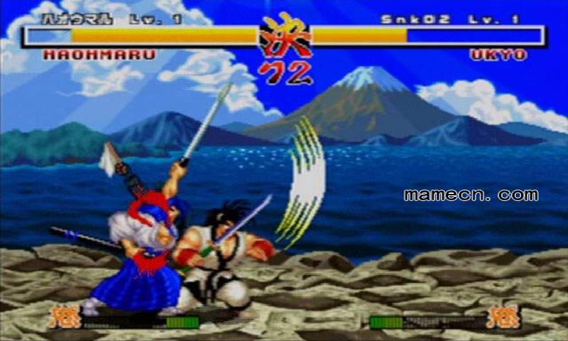 侍魂貳