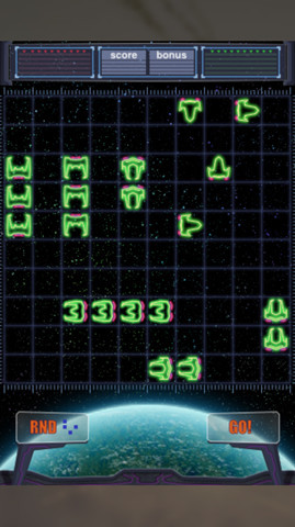 宇宙巡逻队
