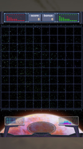 宇宙巡逻队