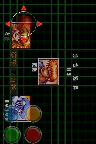 电精中文版