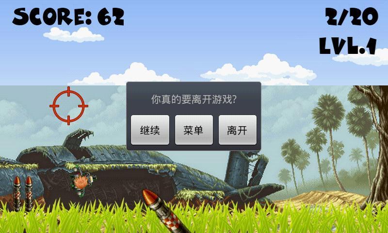 沙漠之鹰(暂未上线)