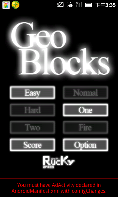 魔幻方块 GeoBlocks(暂未上线)