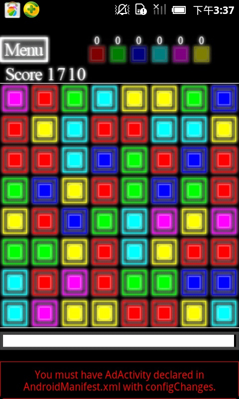 魔幻方块 GeoBlocks(暂未上线)