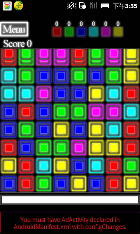 魔幻方块 GeoBlocks(暂未上线)