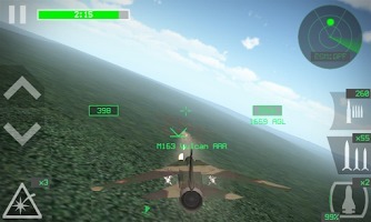 空中作战