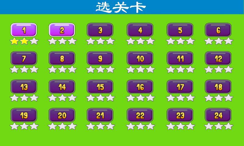 寻找水源(暂未上线)