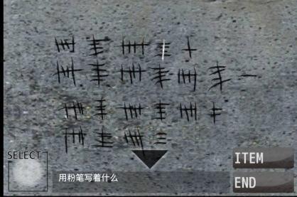 监狱逃脱
