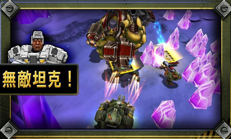 枪火兄弟连2官方版