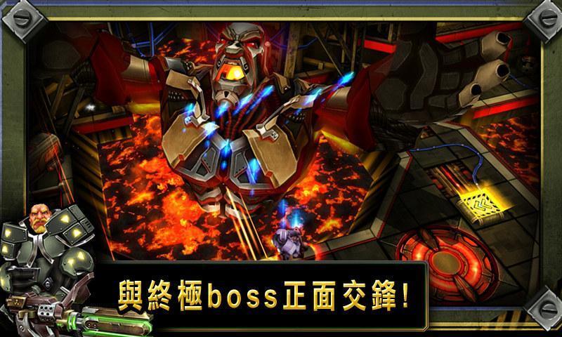 枪火兄弟连2官方版