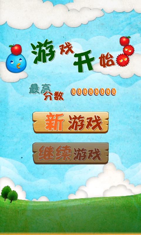 魔法消灭