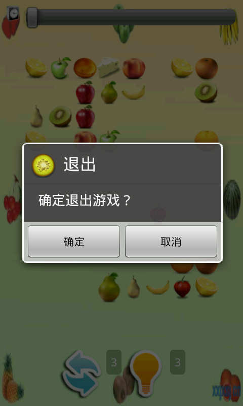 水果连连看精品