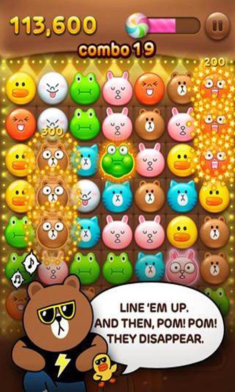 LINE POP