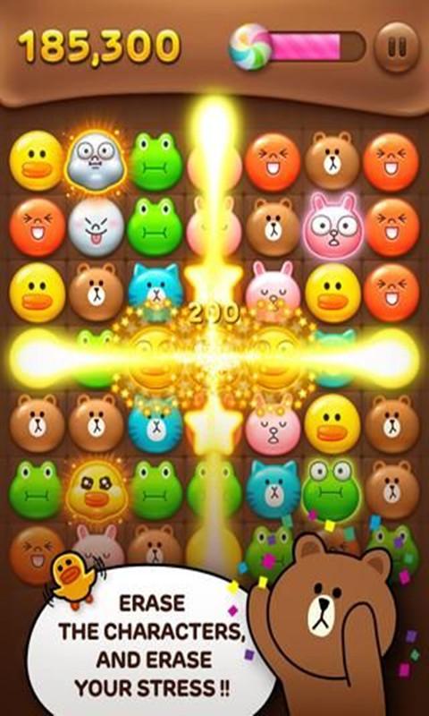 LINE POP