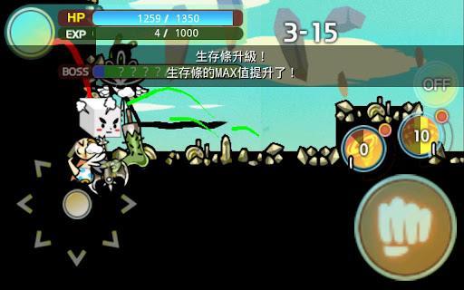 动感超人 Super Action Hero