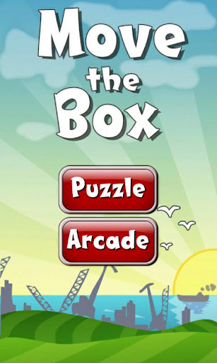 移动箱子 Move the Box