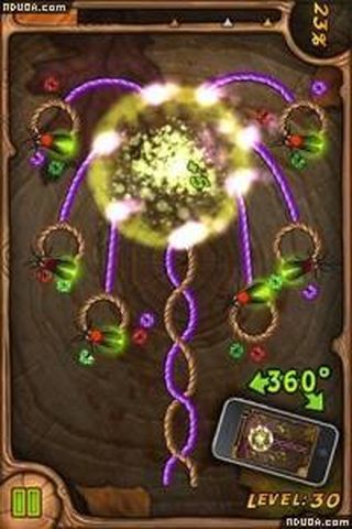 烧绳子加强版
