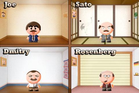 踢老板 Boss