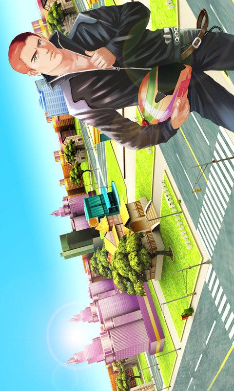 漂移都市