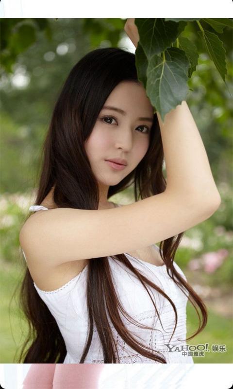 擦掉美女外衣(暂未上线)