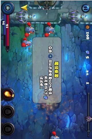 Defender