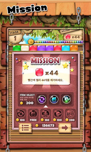 果冻梦工厂2 JellyFactory2
