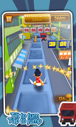 玩命儿跑 All In Runner