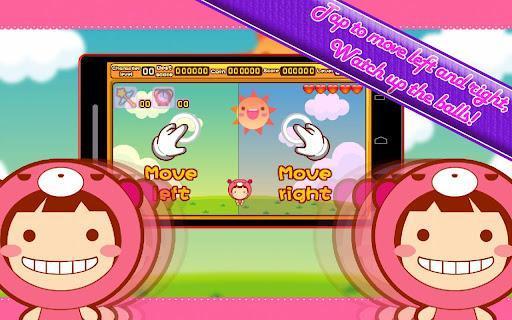 躲开躲开躲开它 Dodge it