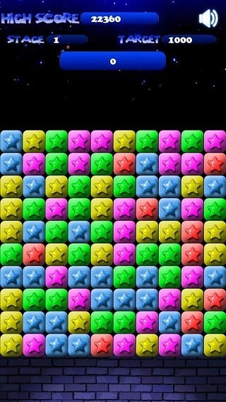 PopStar! Lite