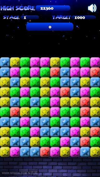 PopStar! Lite