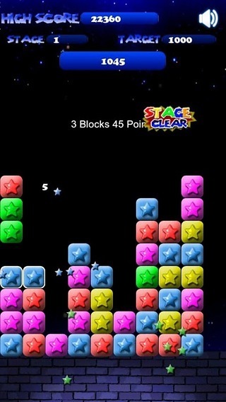 PopStar! Lite