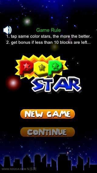 PopStar! Lite
