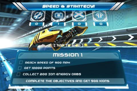 离子赛车 Ion Racer