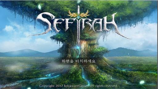 创世传说