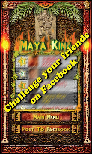 豪华泡泡龙 Maya Stones